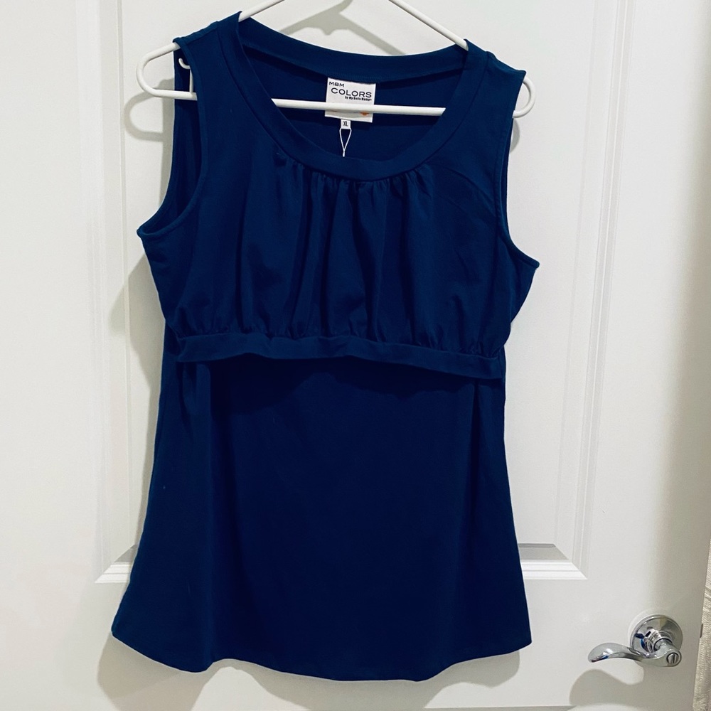 💙🆕 NWT XL Sleeveless Nursing Top Maternity